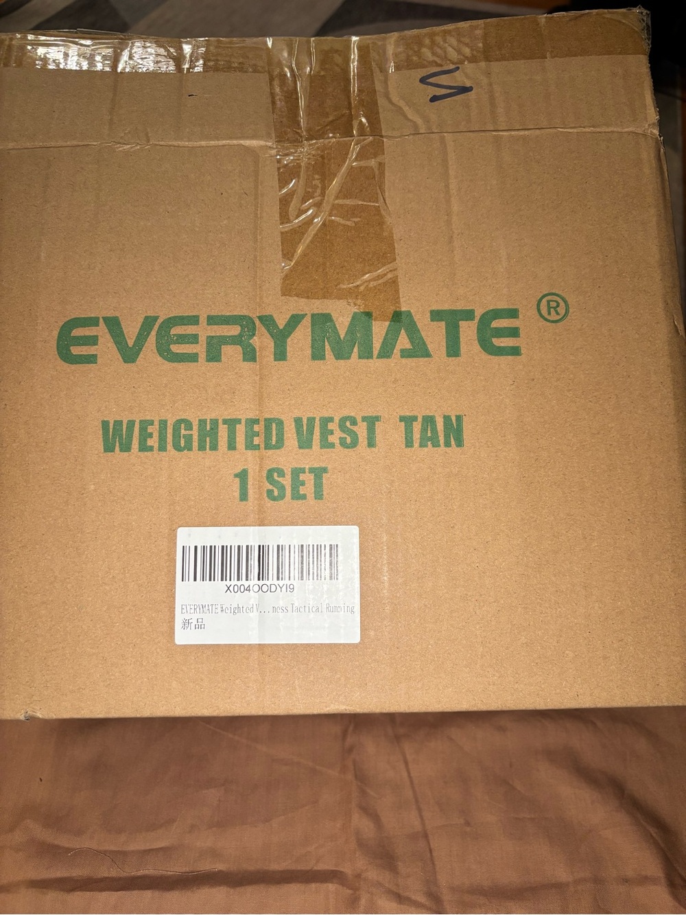 EVERYMATE Tactical MOLLE Plate Carrier Vest - Coyote Tan - Picture 5 of 5